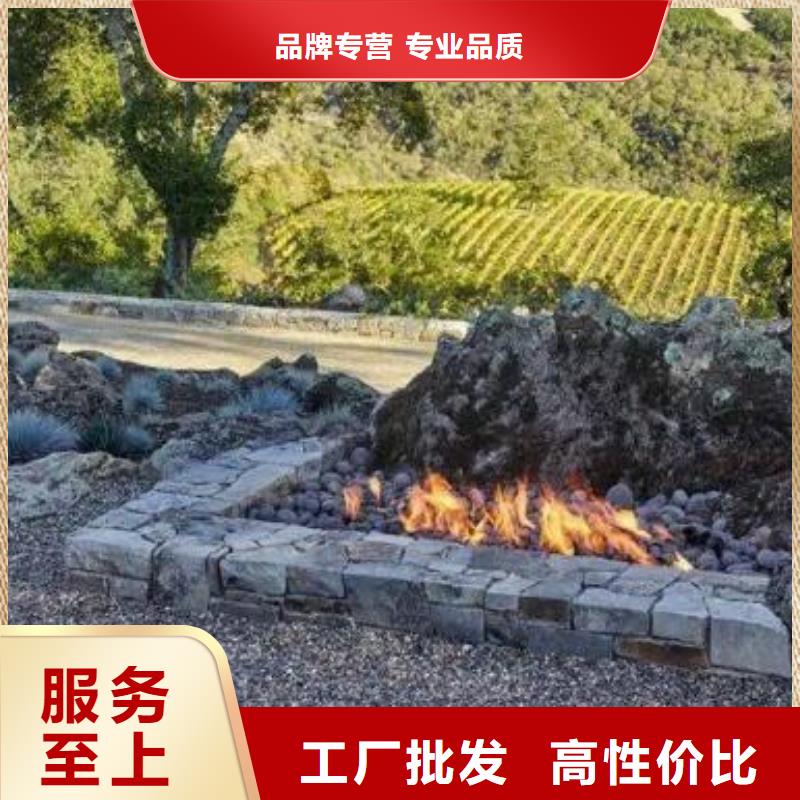 辽宁抚顺生物滤池专用火山岩滤料生产厂家