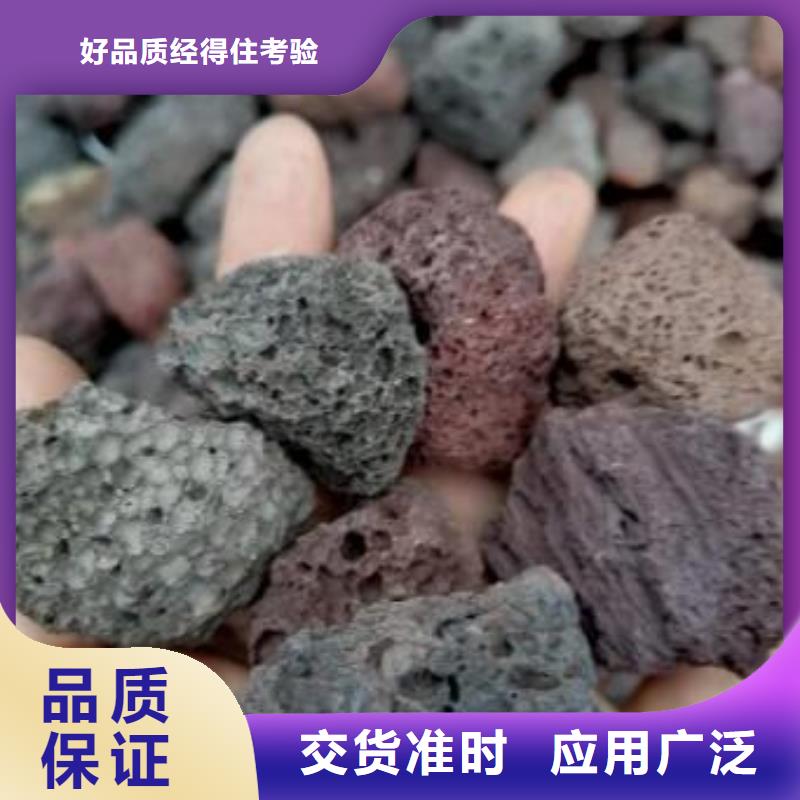 湖北咸宁生物滤池专用火山岩滤料分厂