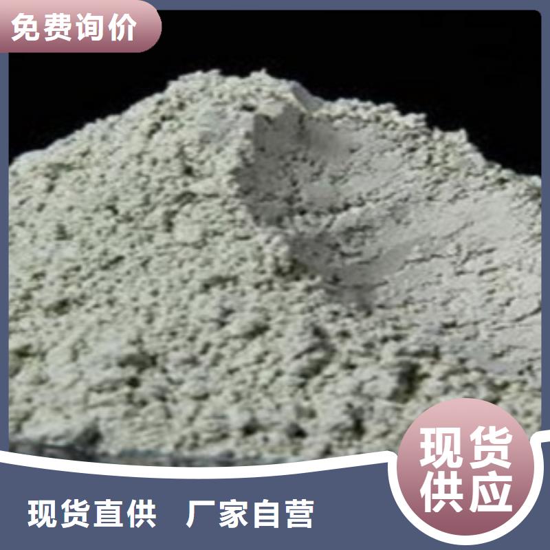 广西贺州除磷沸石滤料施工