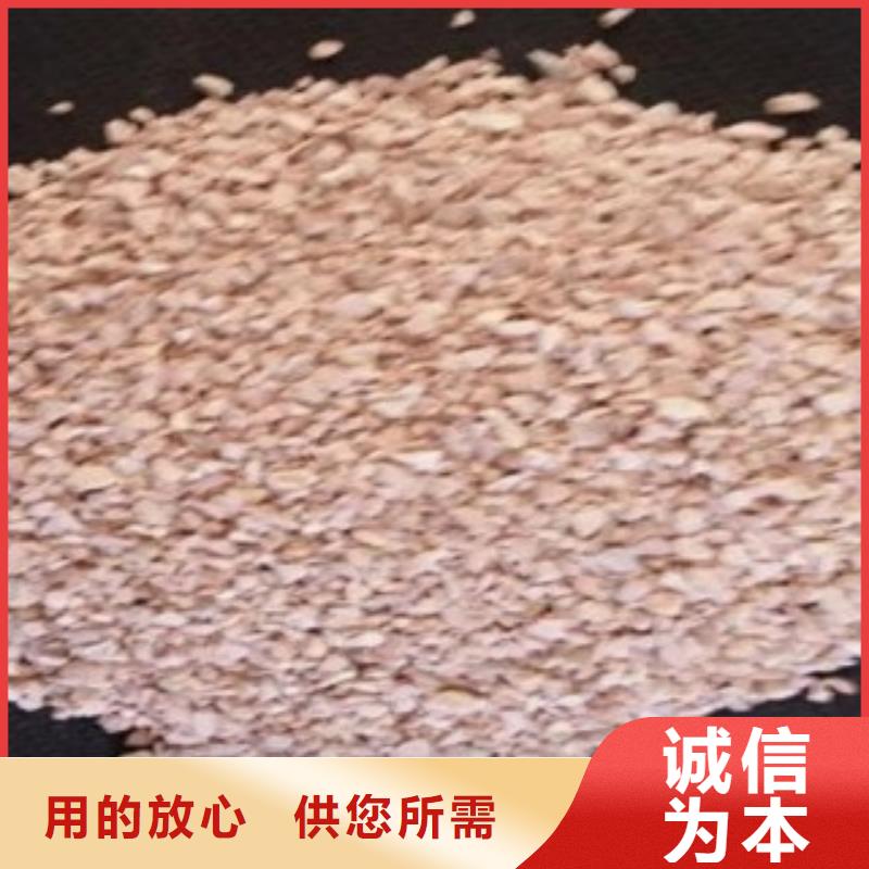 陕西西安养鱼专用沸石分厂
