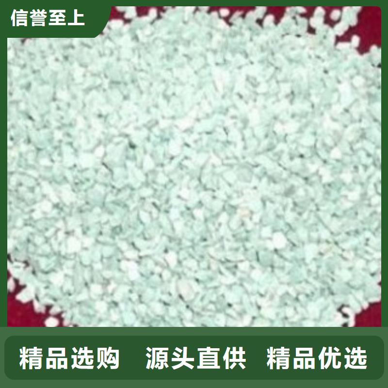 上海养殖场专用沸石现货直供