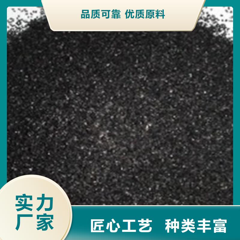 贵州六盘水活化沸石滤料源头好货