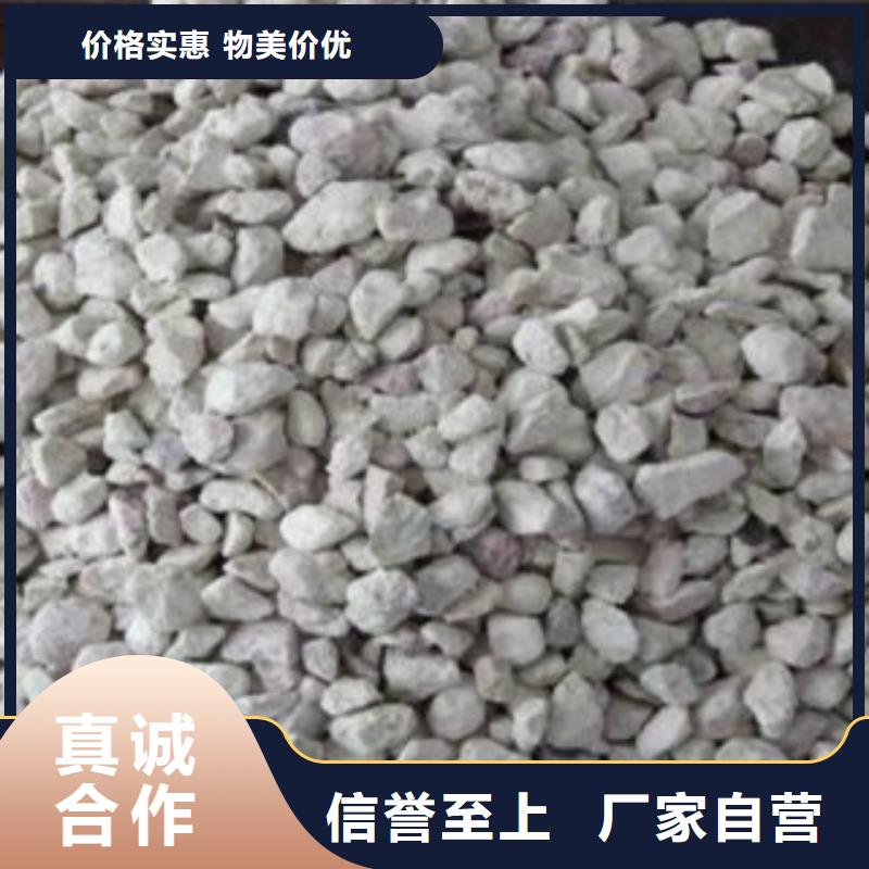 黑龙江哈尔滨除磷沸石滤料性价比高