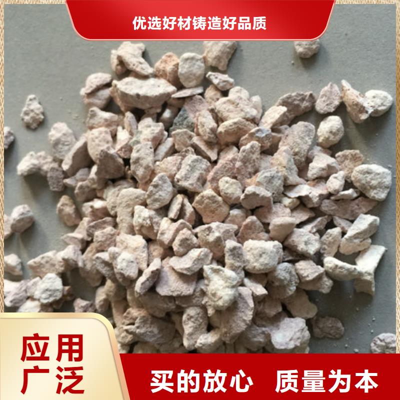黑龙江绥化沸石滤料品质放心
