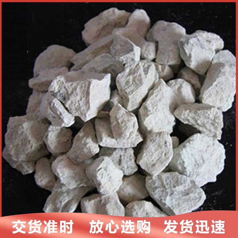 广西桂林饲料用沸石粉安装