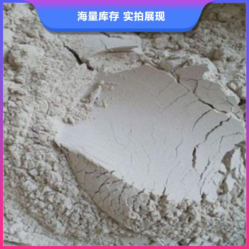 黑龙江哈尔滨除磷沸石滤料安装