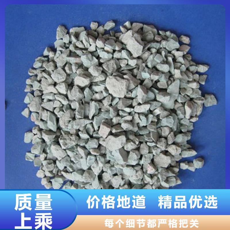 广西柳州沸石滤料生产厂家