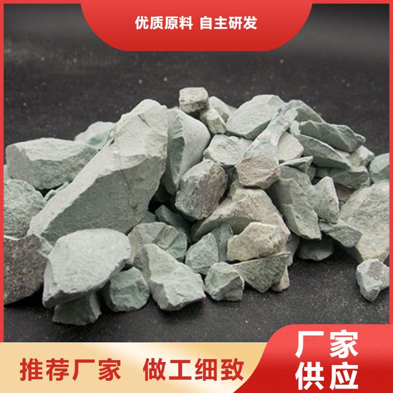 浙江杭州除磷沸石滤料厂家