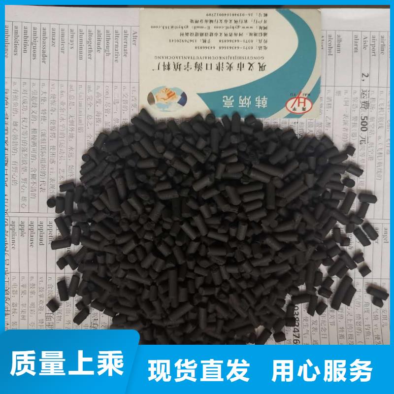 活性炭改性纤维球滤料正规厂家优选厂商