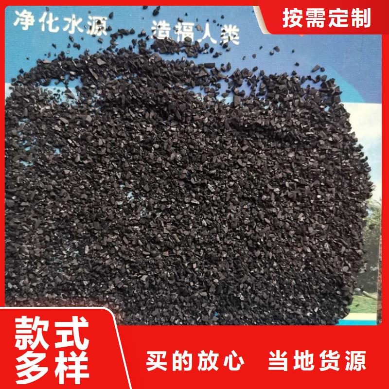 活性炭-纤维球滤料专业生产厂家当地供应商
