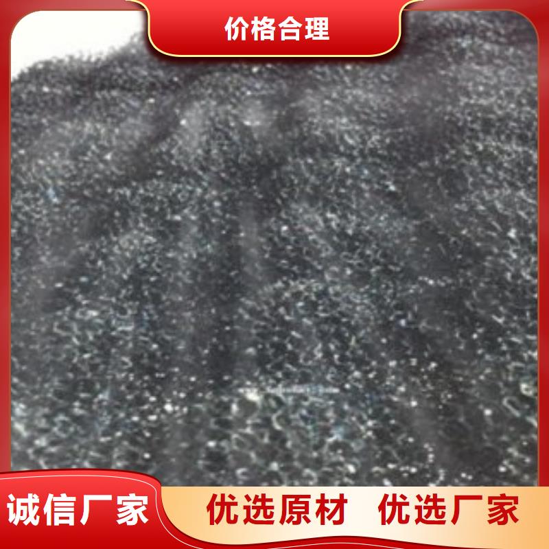 台湾活性炭活性氧化铝精工制作