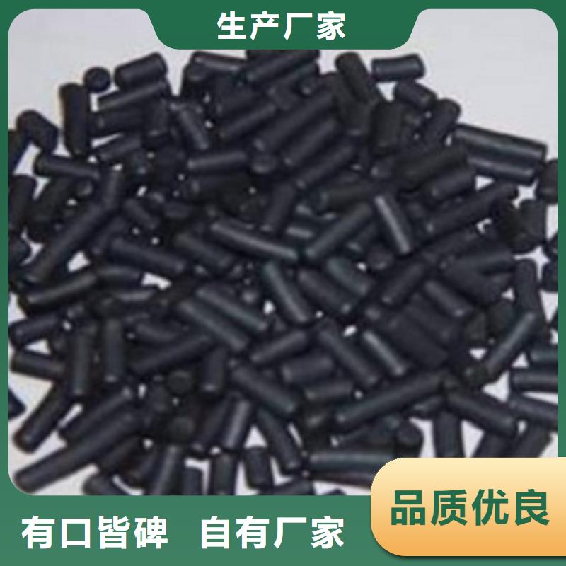 活性炭【纤维束滤料】专注产品质量与服务价格合理