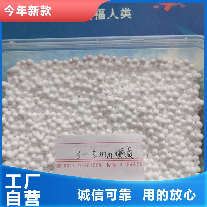 泡沫滤料海绵铁滤料源厂直接供货一致好评产品