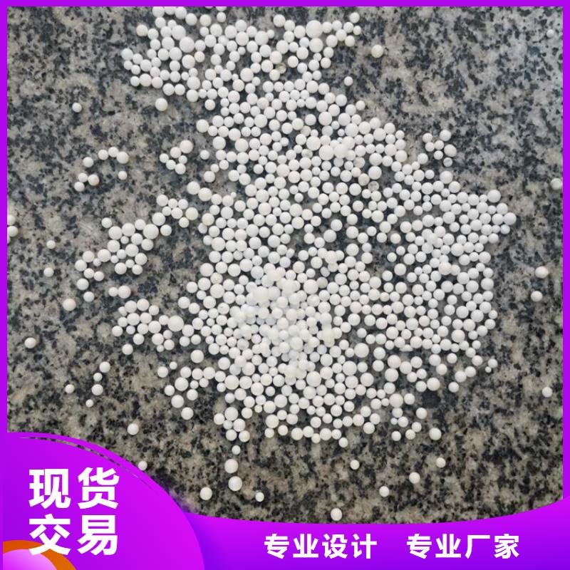 贵州泡沫滤料活性氧化铝用心制造