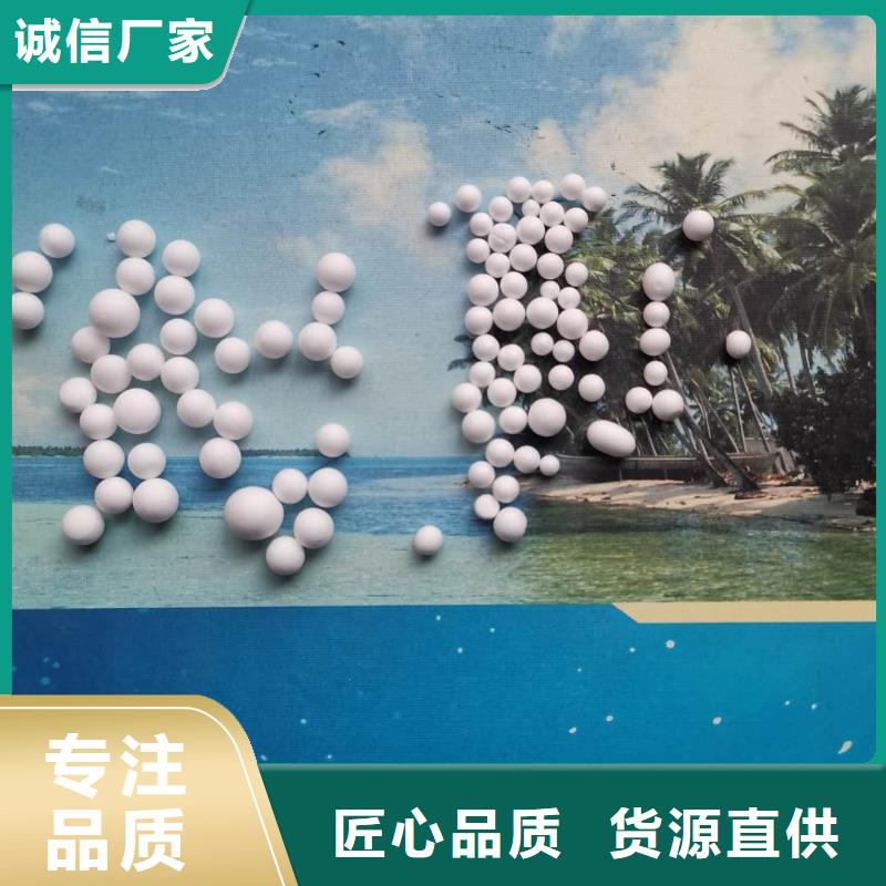 安徽泡沫滤料石英砂滤料自有生产工厂