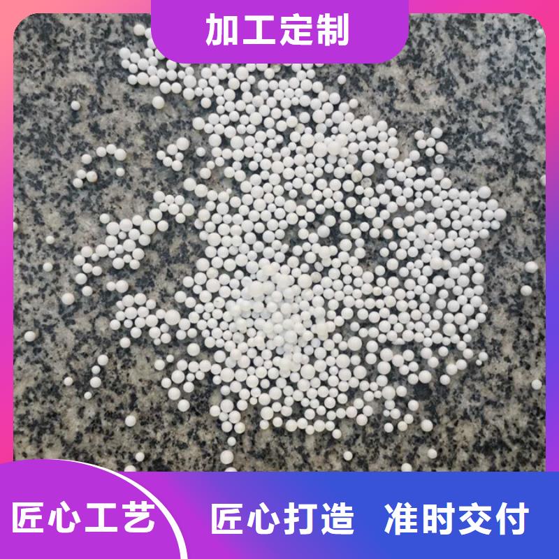 泡沫滤料_生物陶粒滤料质检合格发货当地公司