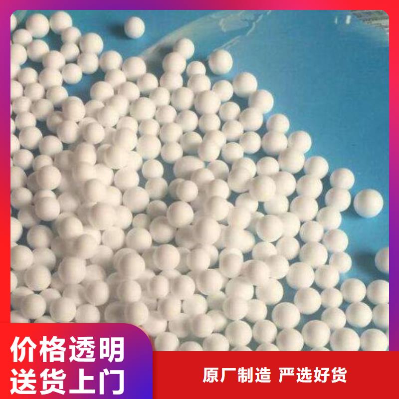 泡沫滤料改性纤维球滤料欢迎来厂考察产地工厂