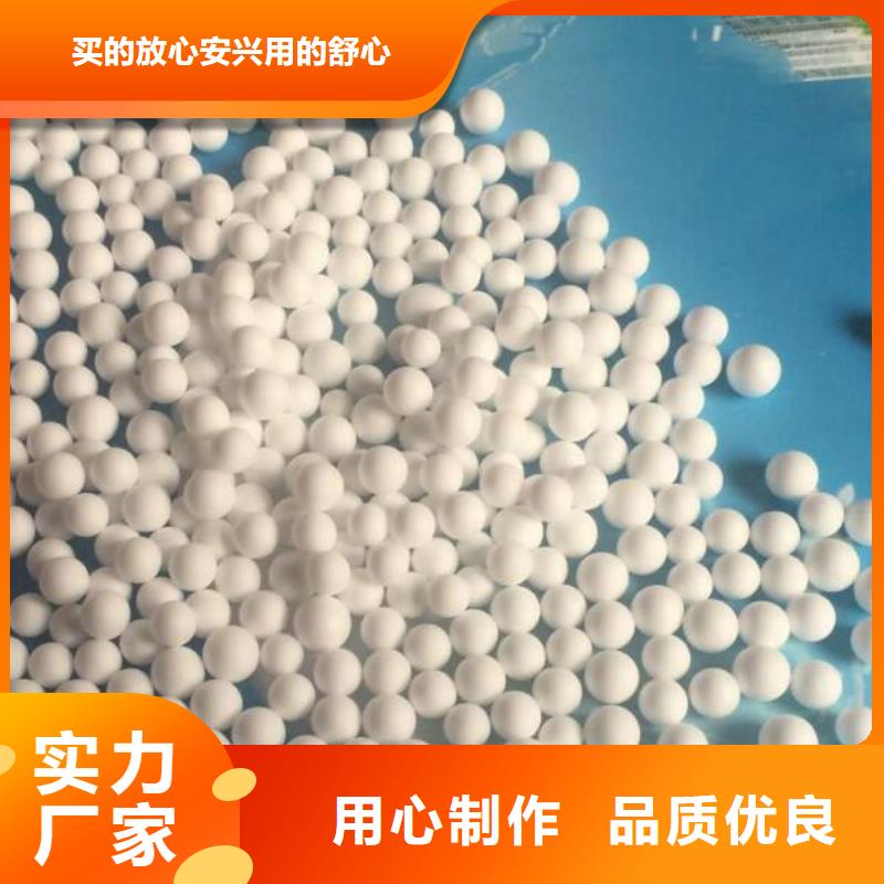 香港泡沫滤料改性纤维球滤料好品质经得住考验