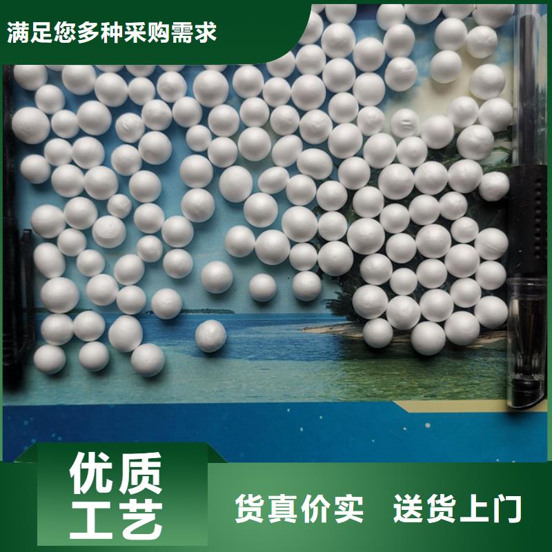 泡沫滤料改性纤维球滤料产地源头好货生产厂家