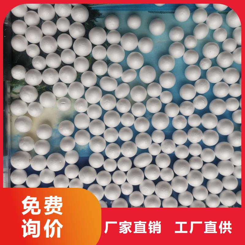 泡沫滤料改性纤维球滤料产地批发用心提升细节