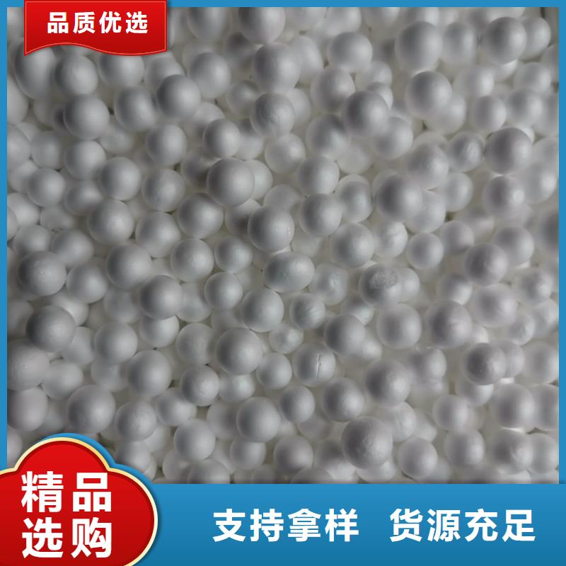 泡沫滤料生物陶粒滤料精挑细选好货大厂生产品质
