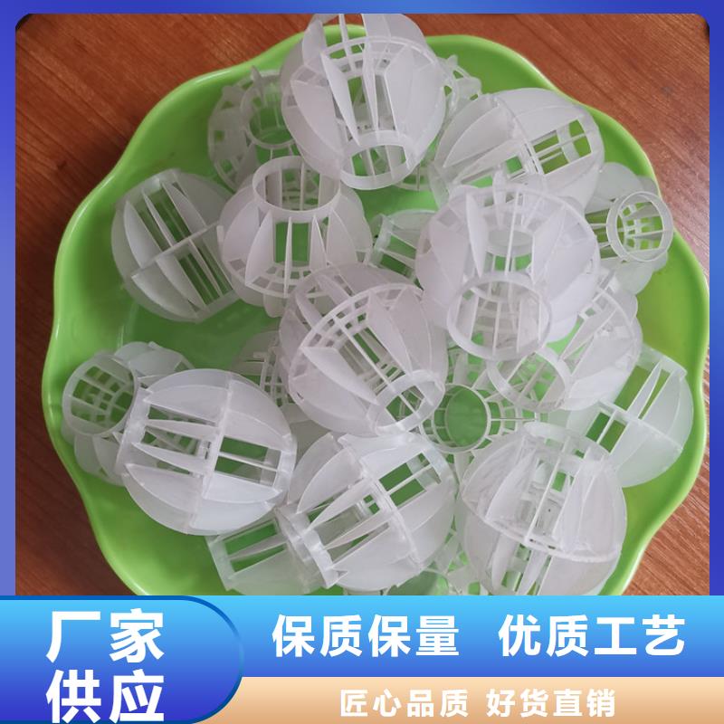 江西空心球-锰砂滤料生产加工