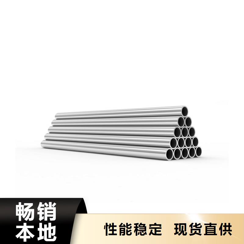 上海哈氏合金,nm400耐磨钢板切割今日新品