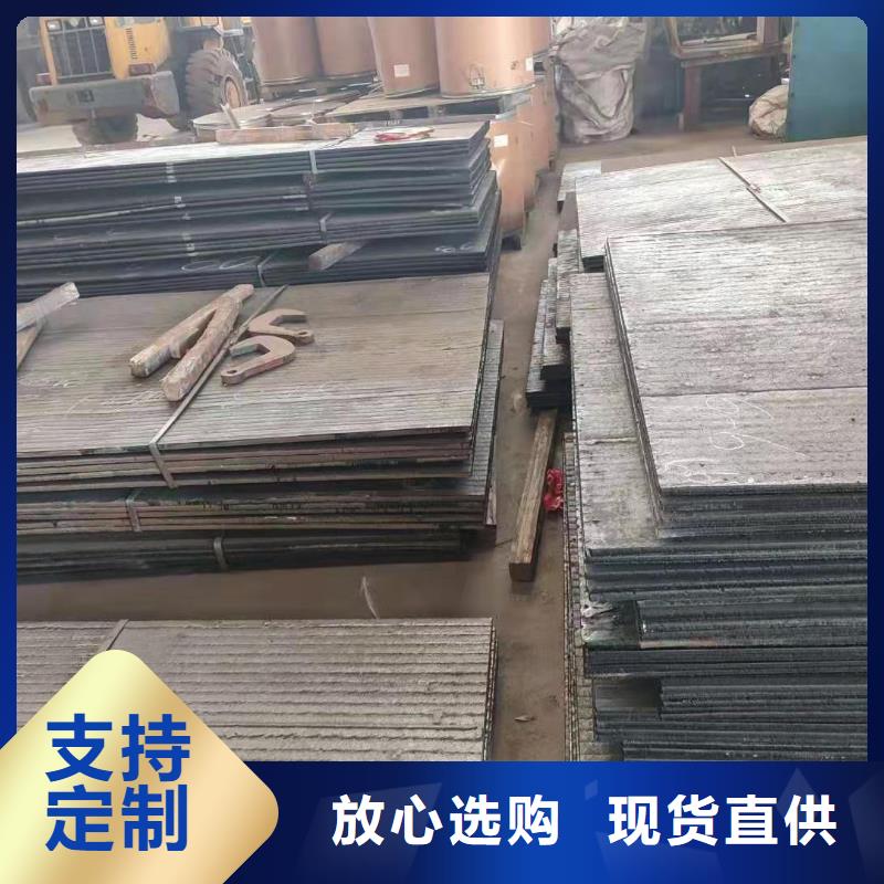 台湾耐磨板复合耐磨钢板切割定制打造好品质