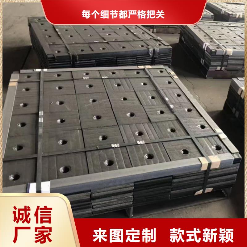 北京复合耐磨板-复合耐磨板实体厂家