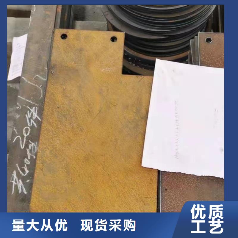 耐磨板nm400耐磨钢板切割现货满足大量采购质量检测