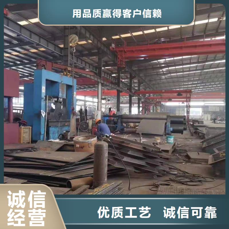 价格合理的优质耐磨钢板生产厂家欢迎来电询价