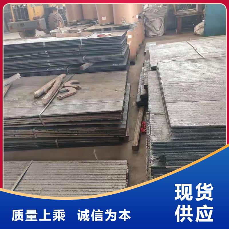 【耐磨板】_nm500耐磨钢板切割常年供应本地制造商