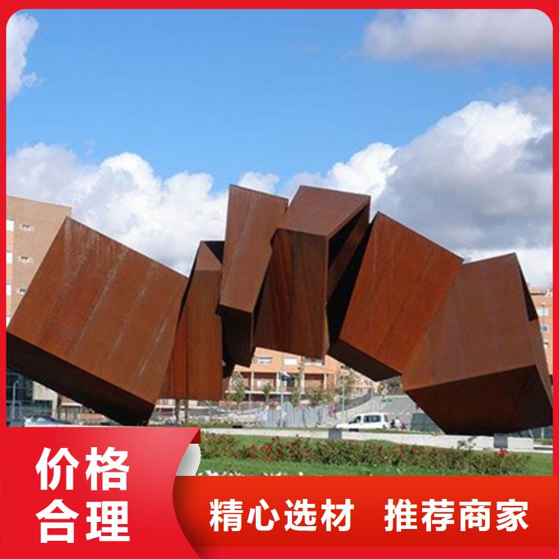 汉中博物馆耐候钢幕墙长期供应