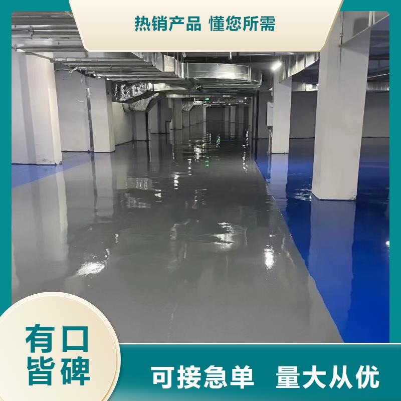 万荣县弹性丙烯酸球场支持大小批量采购