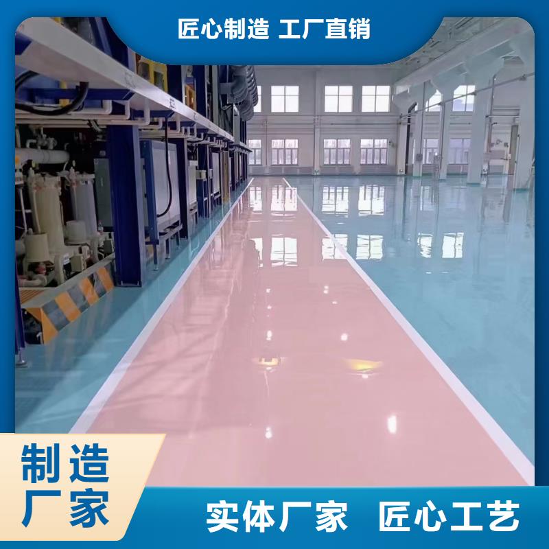 滦平县学校塑胶硅PU球场制造生产销售