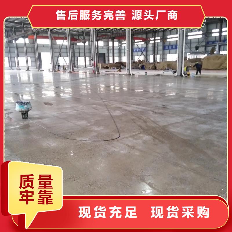 杭州自流平环氧地坪漆施工公司支持定制贴心售后