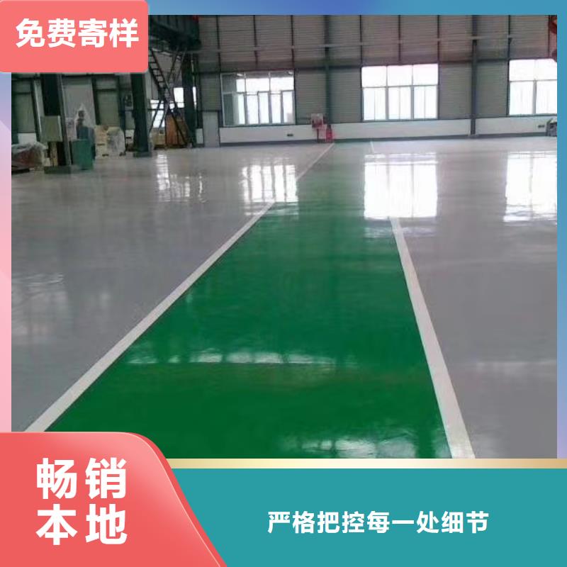昌黎县学校塑胶硅PU球场专业生产品质保证