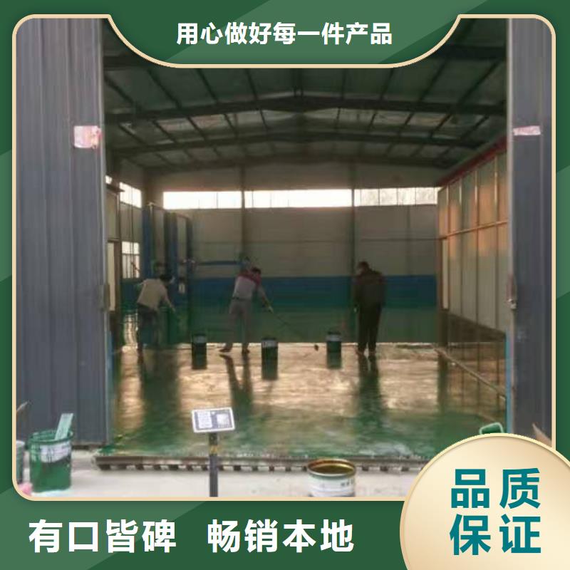 临西县篮球场地面制作多年行业经验