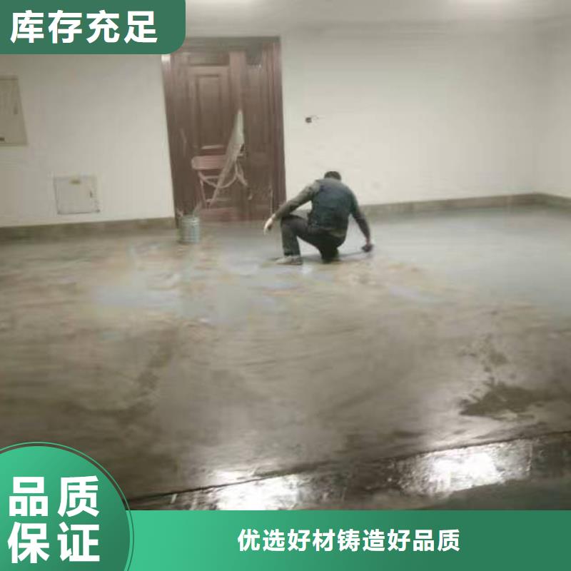 广西自流平-环氧地坪漆施工公司支持定制批发