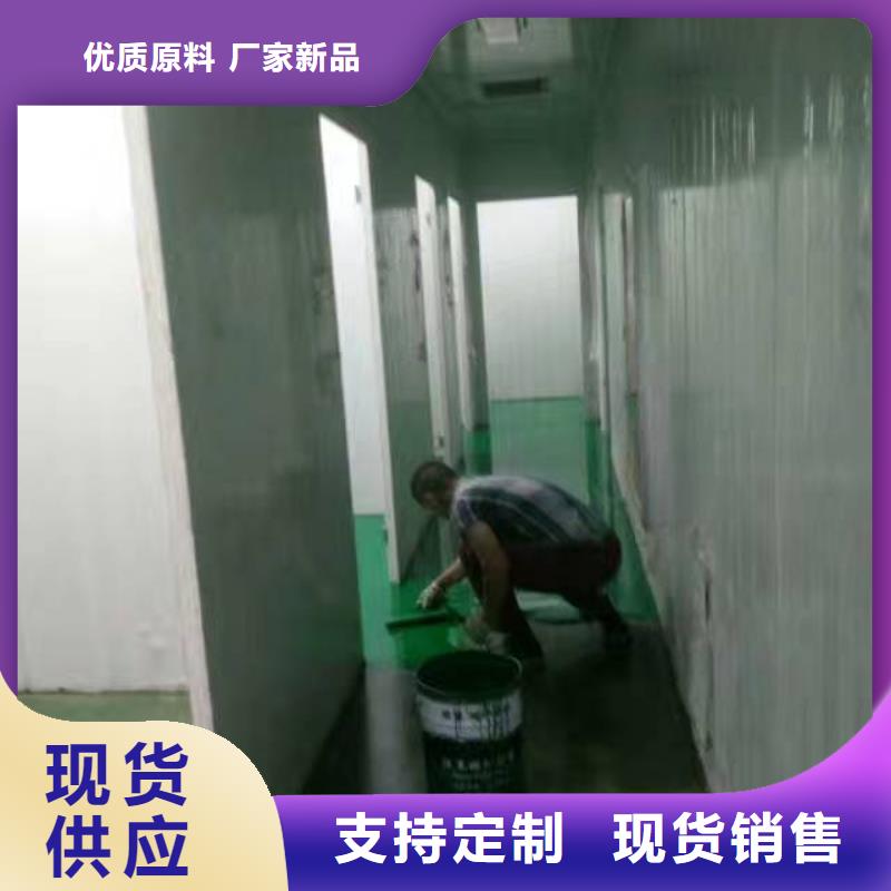 河北省青县实验室自流平做法