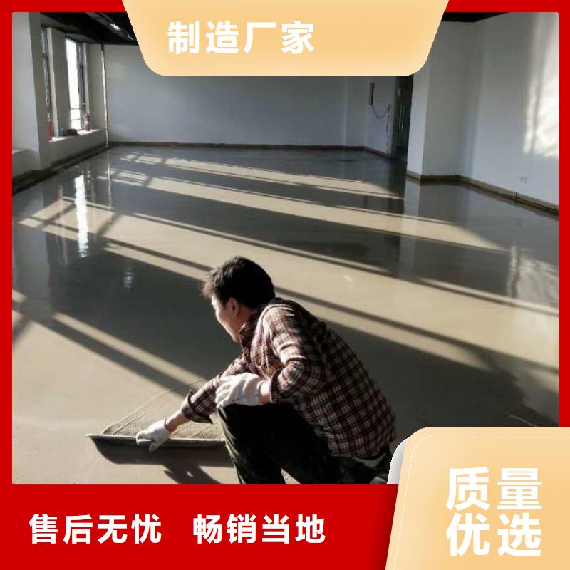 河北省赤城超耐磨地坪漆价格