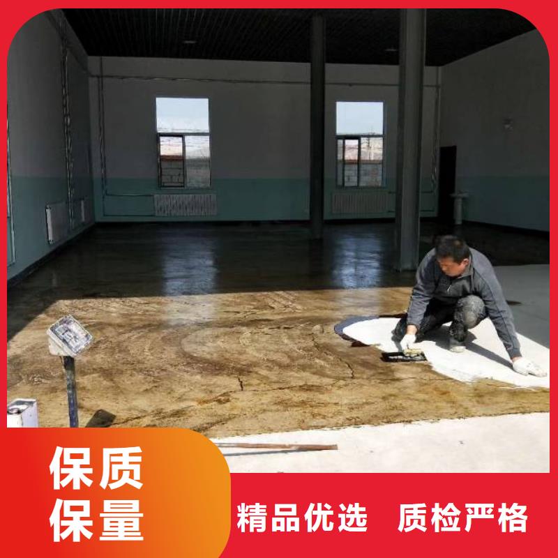 平山县运动篮球场塑胶地面符合行业标准