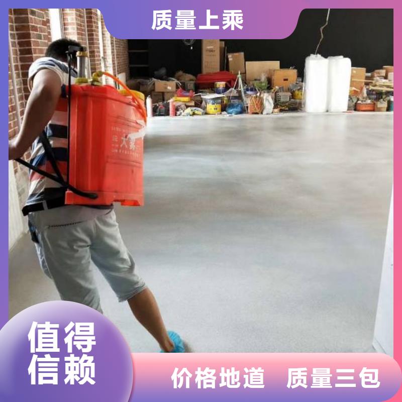 中阳县运动篮球场塑胶地面快速报价