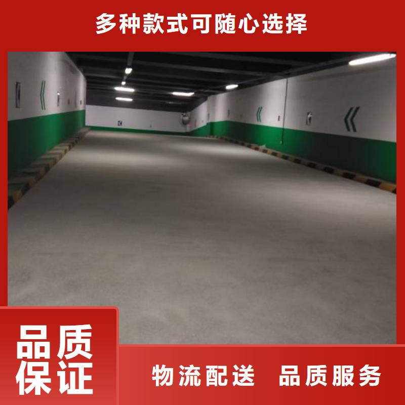 陵县厂房刷地坪漆专业生产制造厂