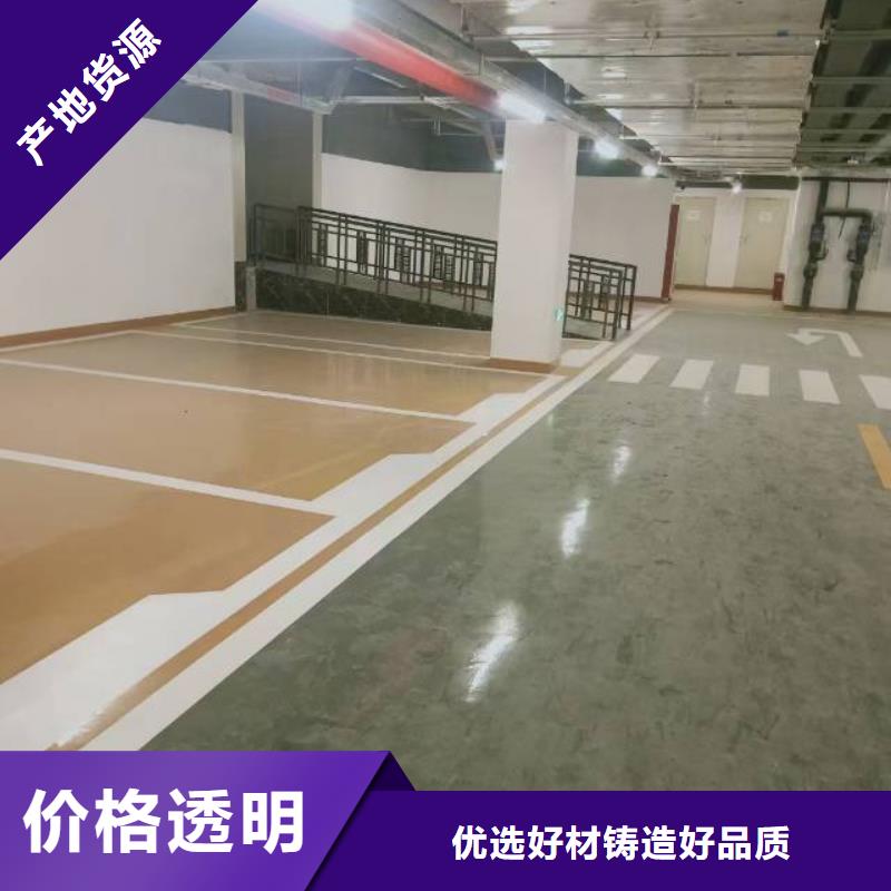 新蔡县篮球场地坪真正让利给买家