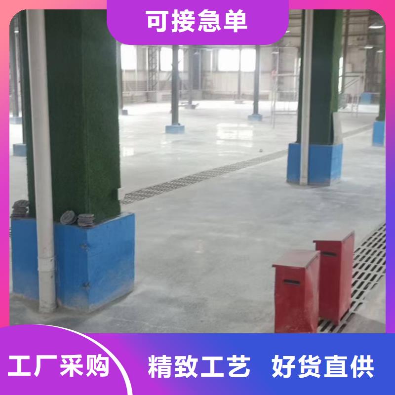 鸡泽县防水自流平专业生产设备