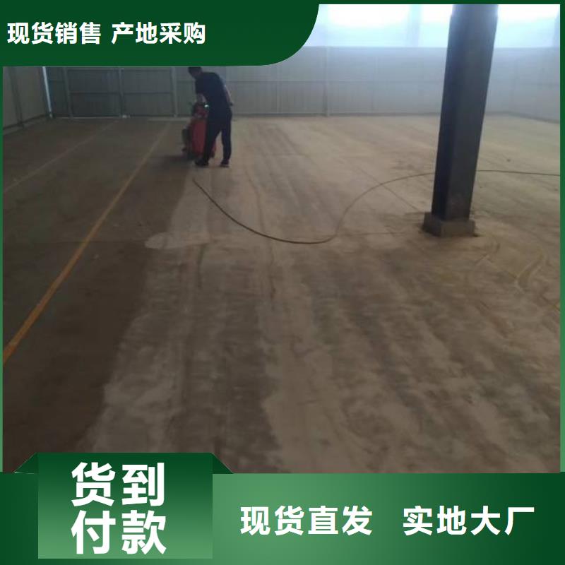 宜阳县硅PU排球场品质保障价格合理