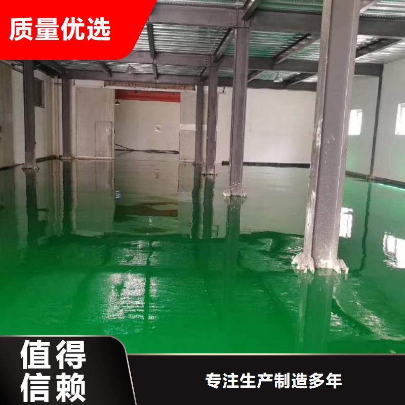 汤阴县防滑硅pu篮球场质量安全可靠