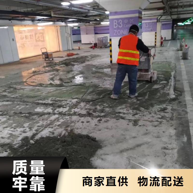 汤阴县运动篮球场塑胶地面当地生产商