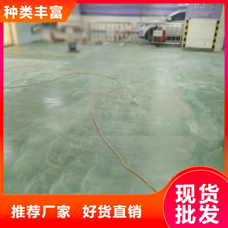 天津南开区水泥地面刷漆